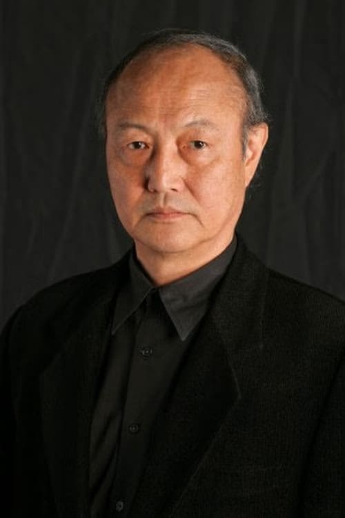 Renji Ishibashi filmleri