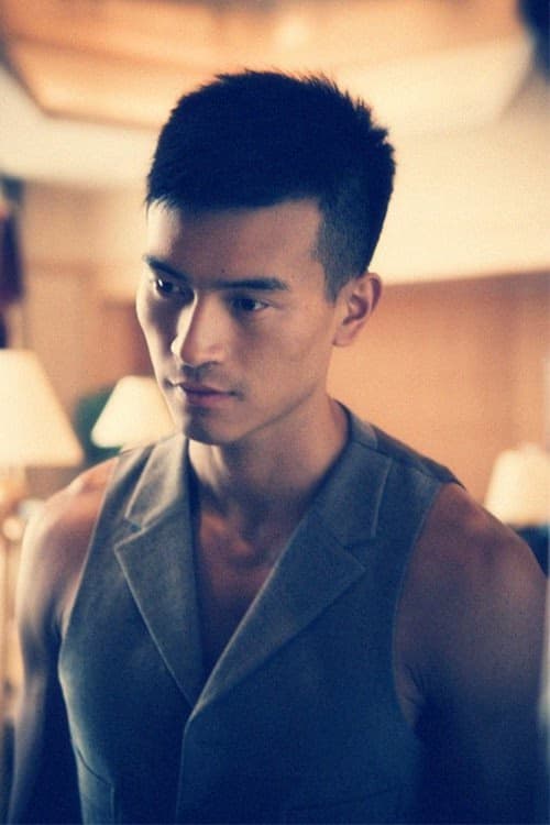 Rock Ji Huan-Bo filmleri