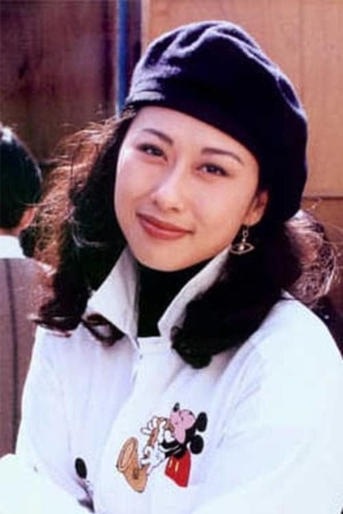 Sally Yeh filmleri