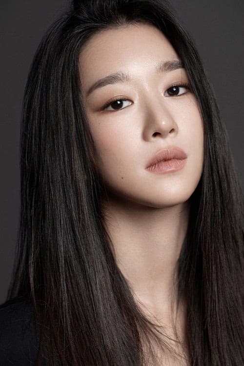 Seo Ye-ji filmleri