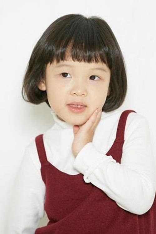 Seo Yeon-woo filmleri