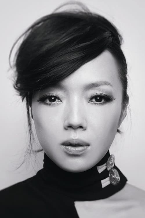 Sheu Fangyi filmleri