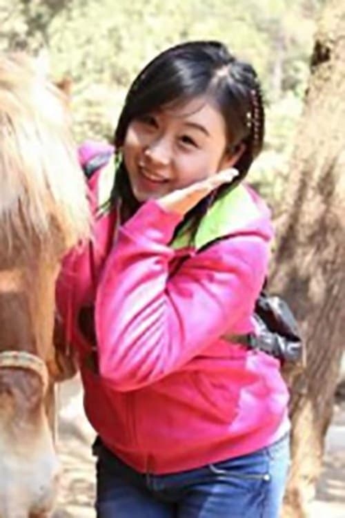 Siqi Liu filmleri