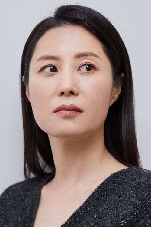 So-Ri Moon filmleri