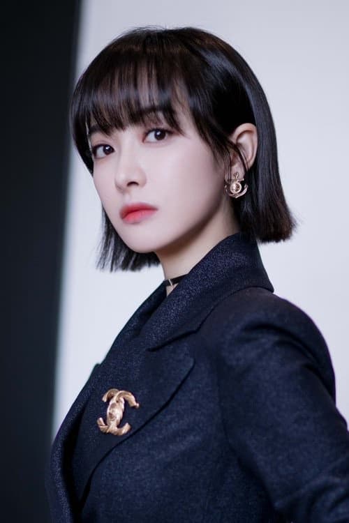 Song Qian filmleri