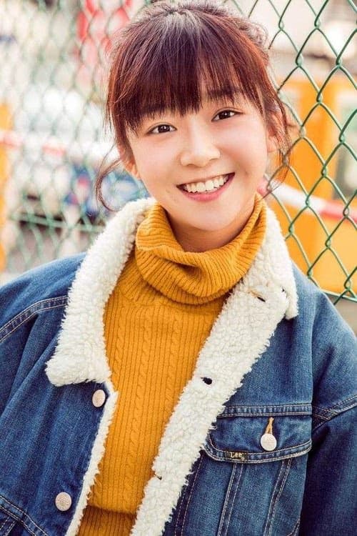 Song Yi Ren filmleri