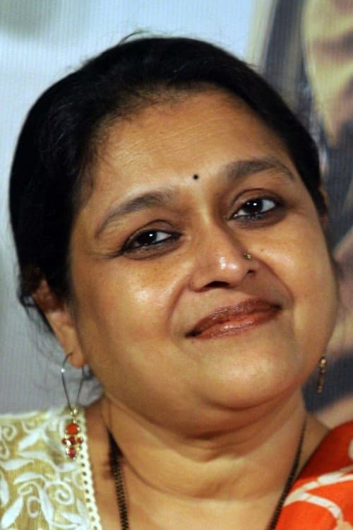 Supriya Pathak filmleri