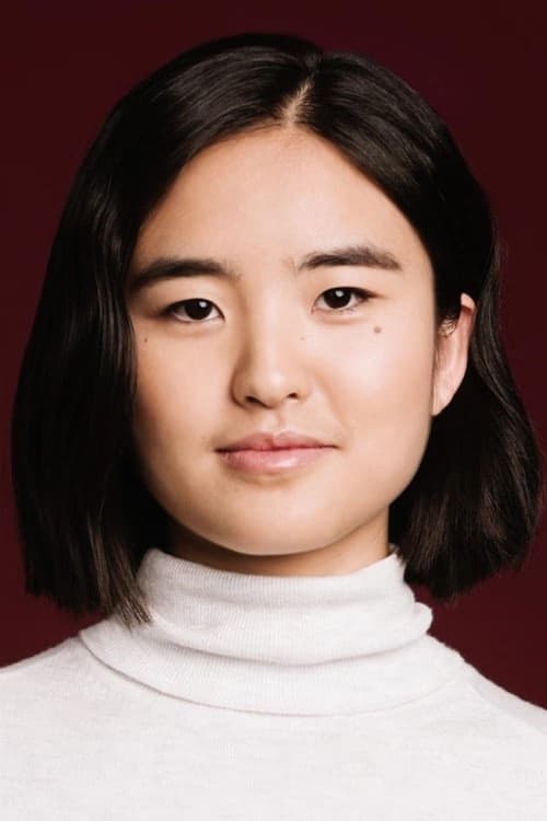 Terry Hu filmleri