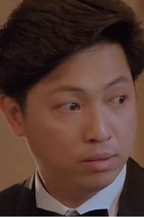 To-Hoi Kong filmleri