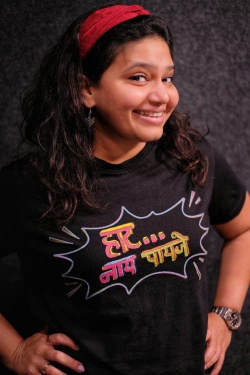 Trupti Khamkar filmleri