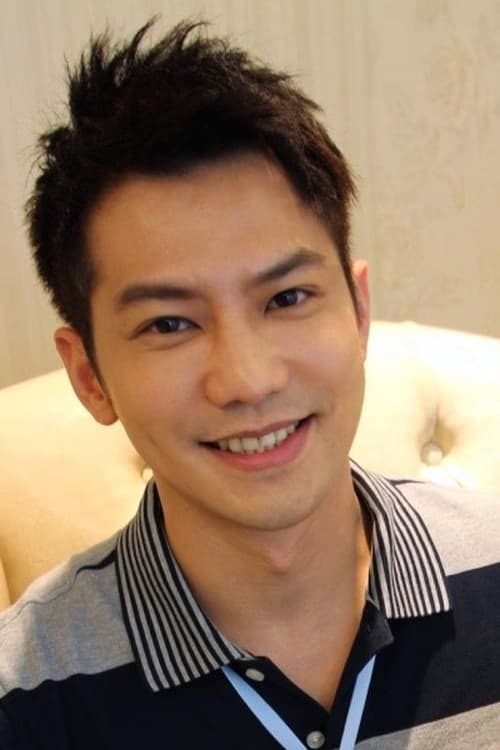 Tsou Cheng-En filmleri
