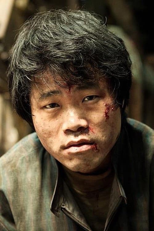 Woo Jung-kuk filmleri