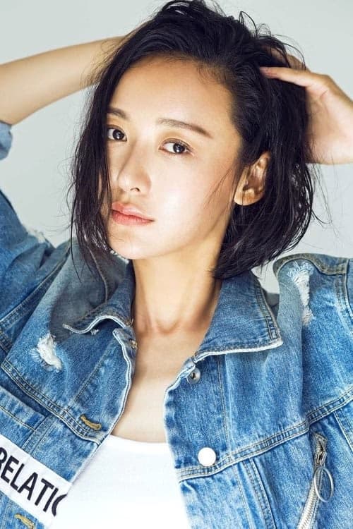 Yang Shu filmleri