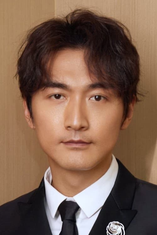 Yang Song filmleri