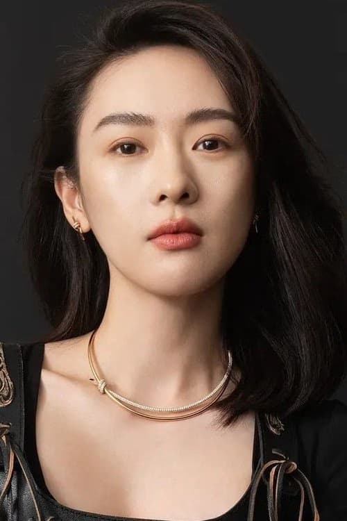 Yao Tong filmleri