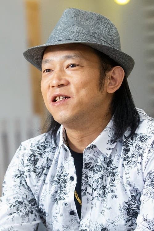 Yen Cheng Kuo filmleri