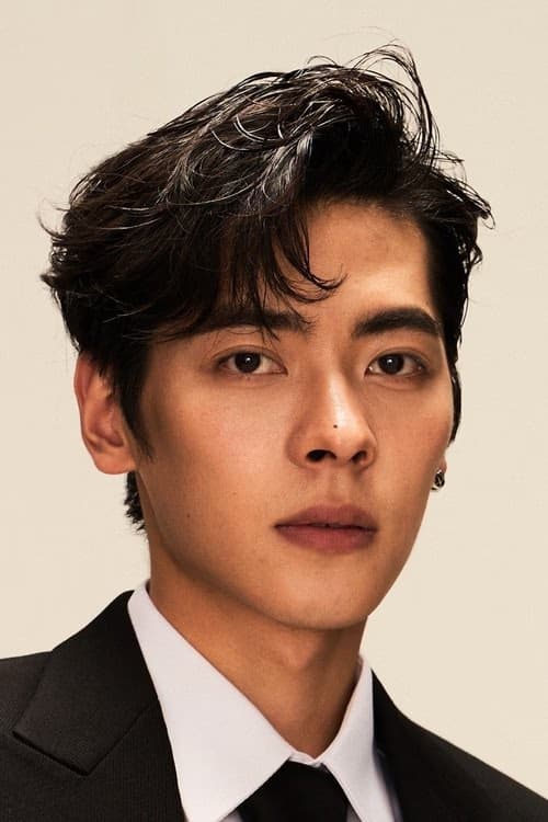 Yi Dong filmleri