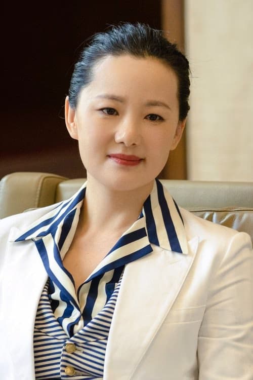 Yong Mei filmleri