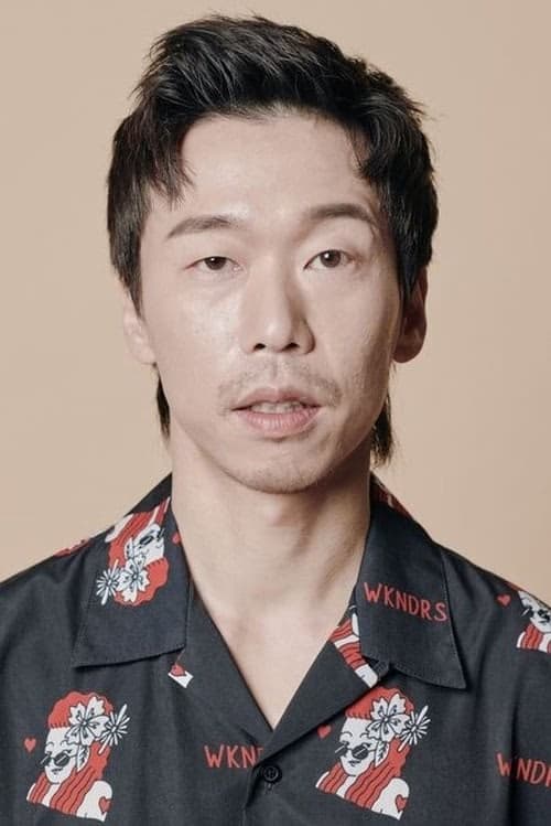 Yoon Byeong-hee filmleri
