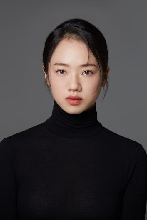 Yoon Geum Sun Ah filmleri