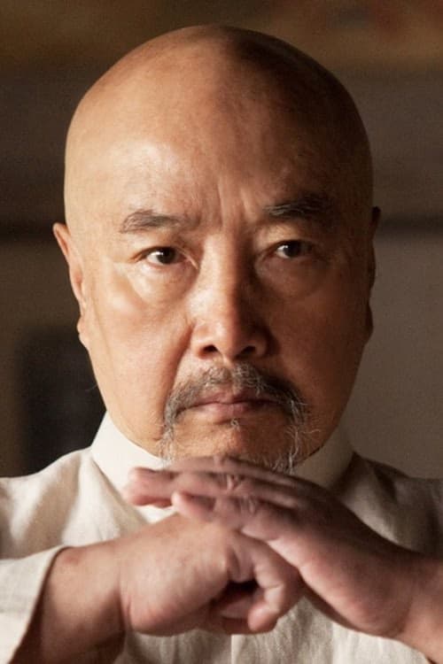 Yu Hai filmleri