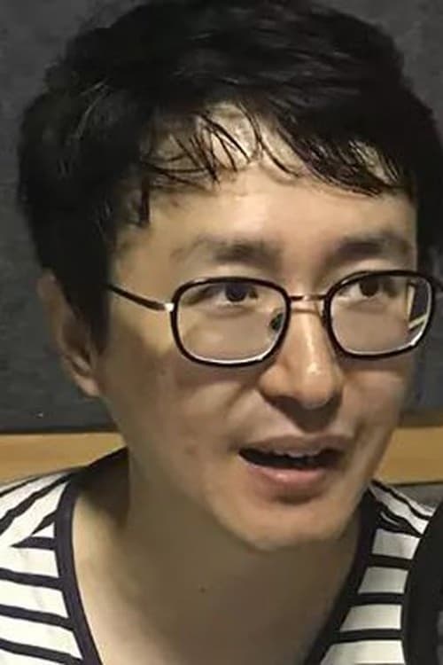 Yu Wang filmleri