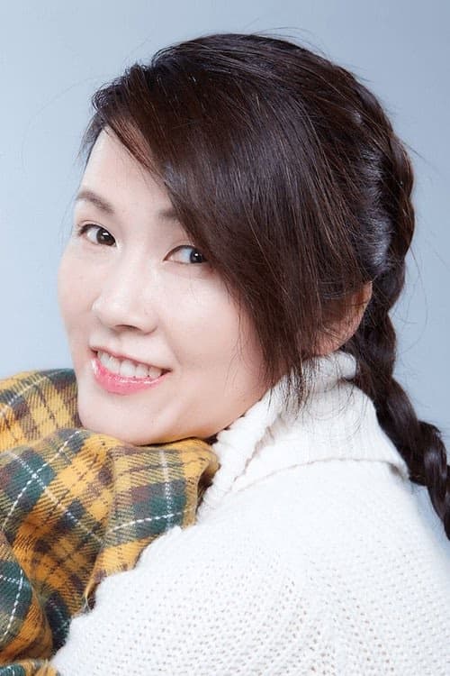 Yuki Inoue filmleri