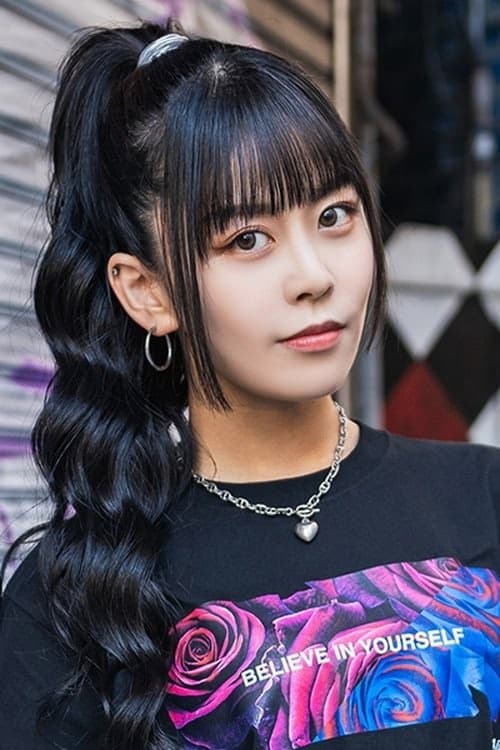 Yuuki Harima filmleri