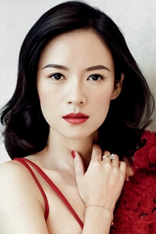 Zhang Zi-Yi filmleri