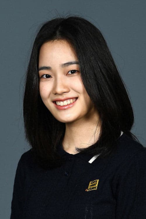 Hwang Hyun-jung filmleri
