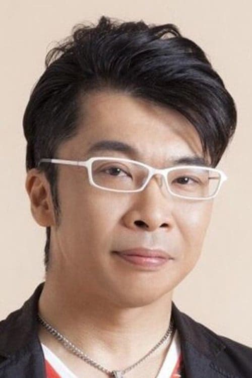 Kentaro Ito filmleri
