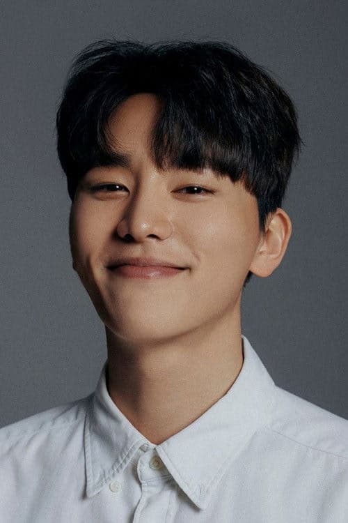 Kim Woo-seok filmleri