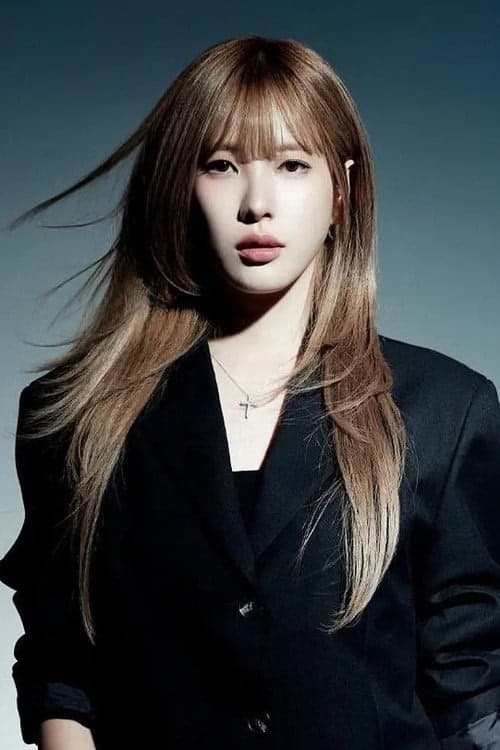 Lee Hae-in filmleri