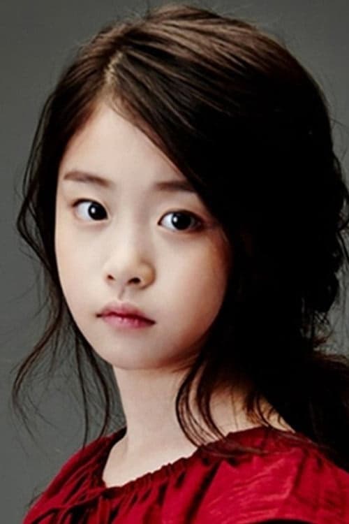 Lee Na-Yoon filmleri