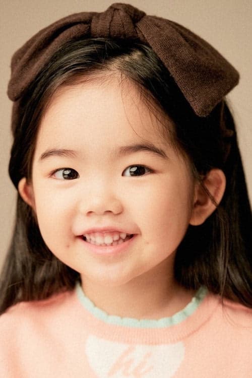 Oh Eun-Seo filmleri