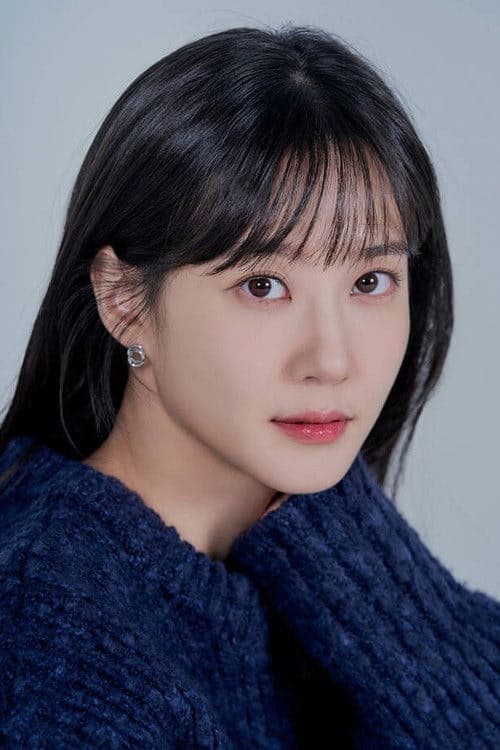 Park Eun-bin filmleri