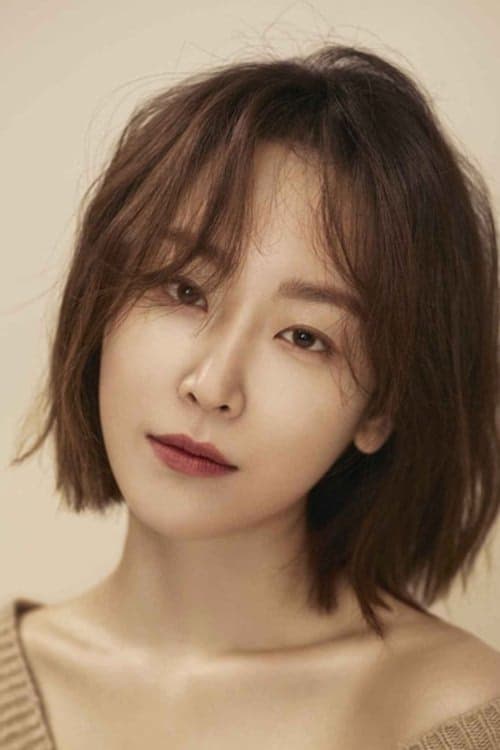 Seo Hyun-jin filmleri