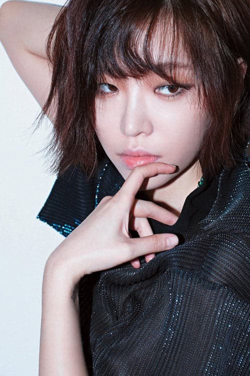 Son Ga-in filmleri