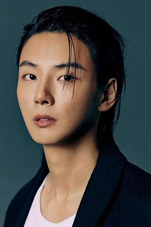 Yoon Shi-yoon filmleri